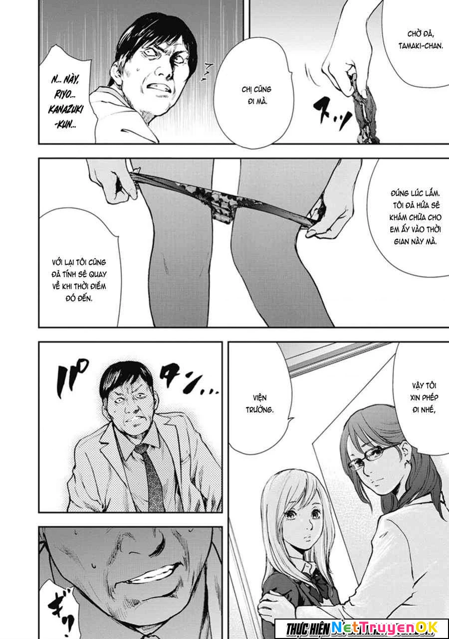 Gift Plus Minus Chapter 41 - Trang 2