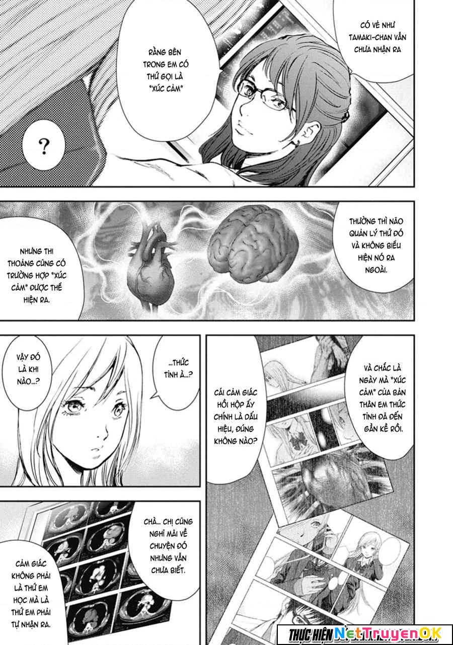 Gift Plus Minus Chapter 41 - Trang 2