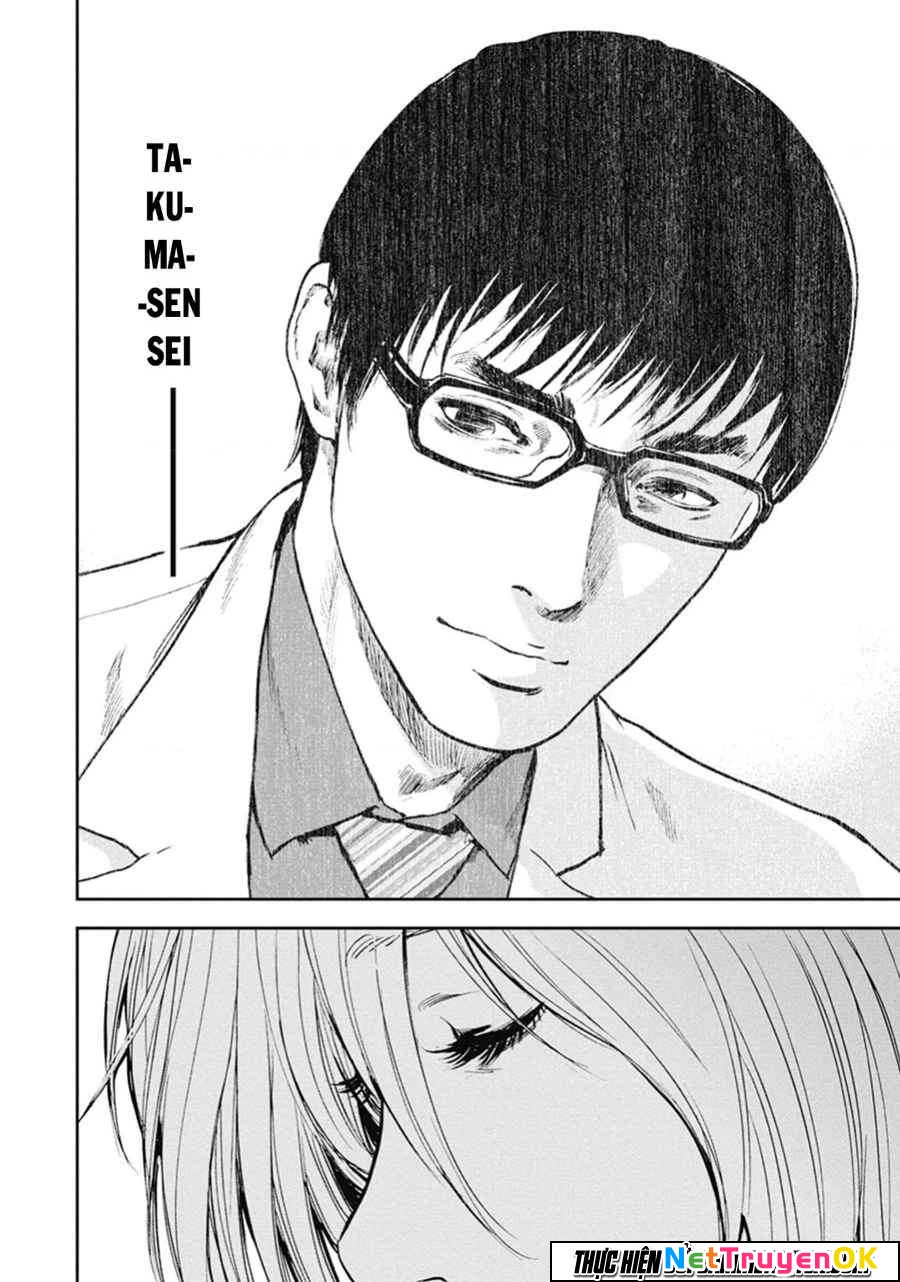 Gift Plus Minus Chapter 41 - Trang 2