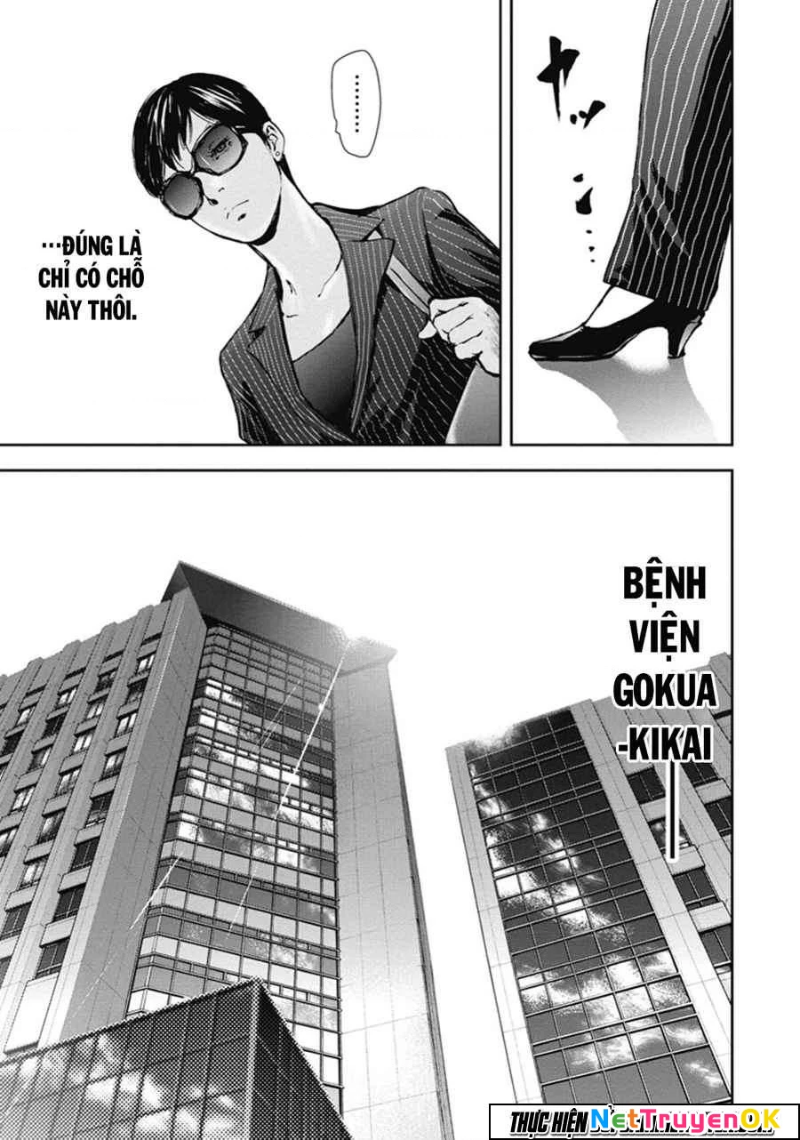 Gift Plus Minus Chapter 41 - Trang 2