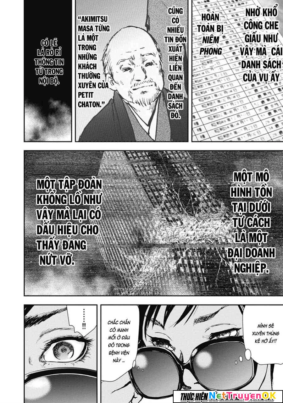 Gift Plus Minus Chapter 41 - Trang 2