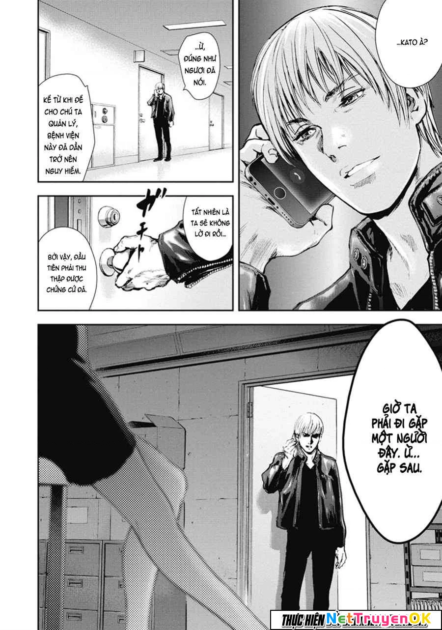 Gift Plus Minus Chapter 41 - Trang 2