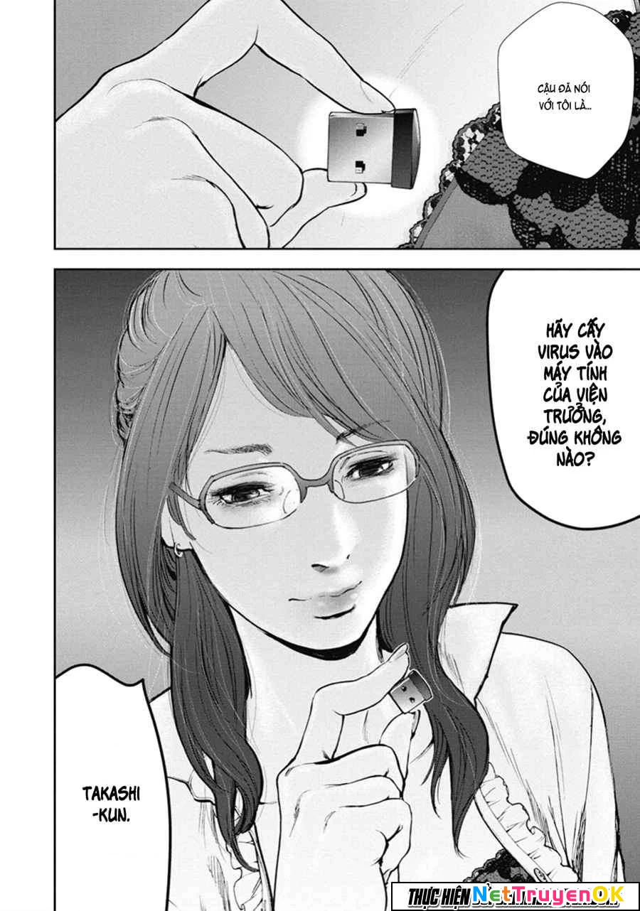 Gift Plus Minus Chapter 41 - Trang 2