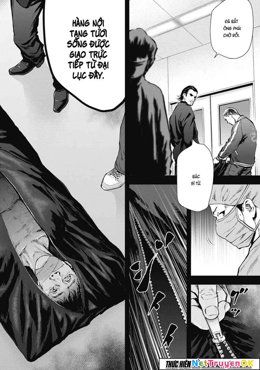 Gift Plus Minus Chapter 41 - Trang 2