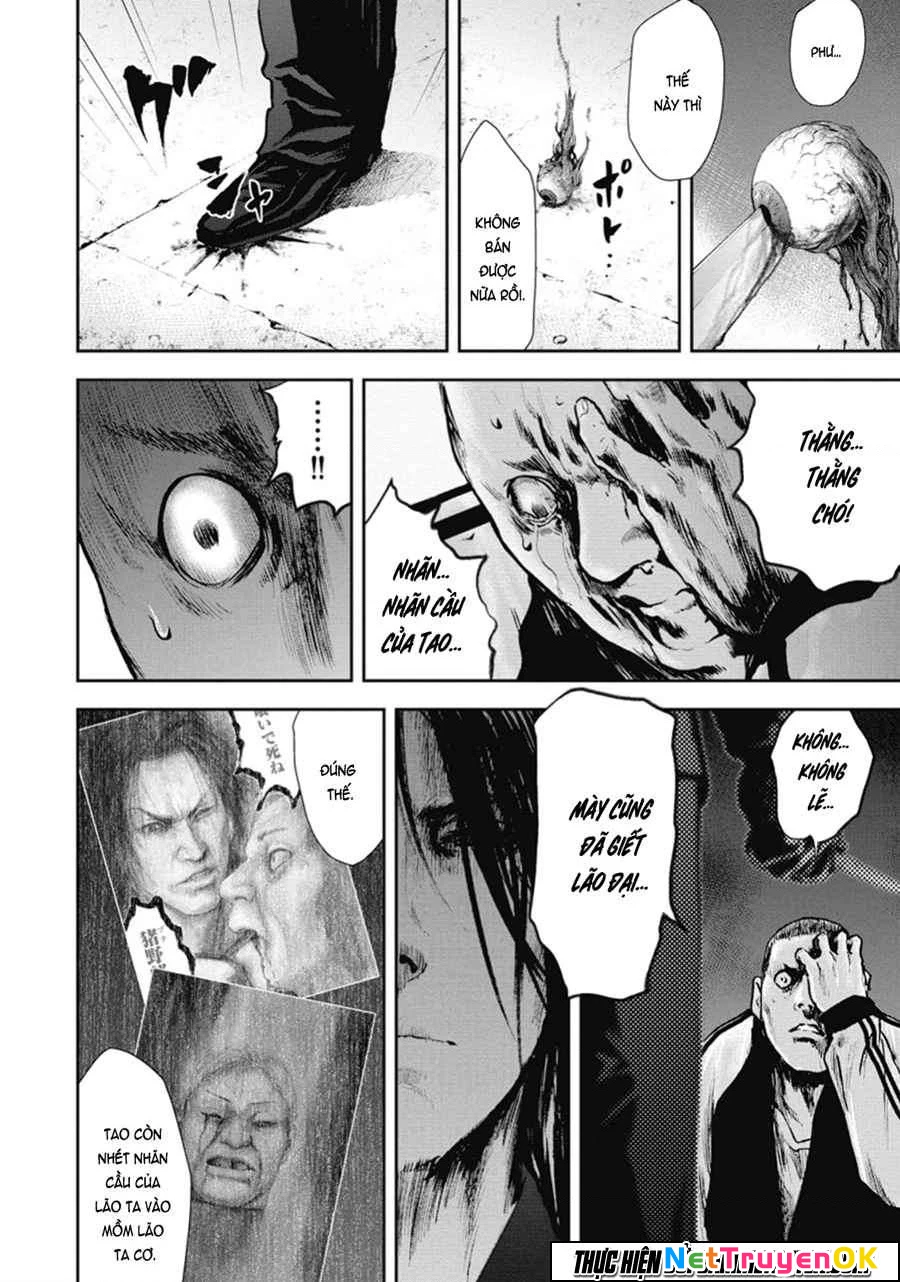 Gift Plus Minus Chapter 42 - Trang 2