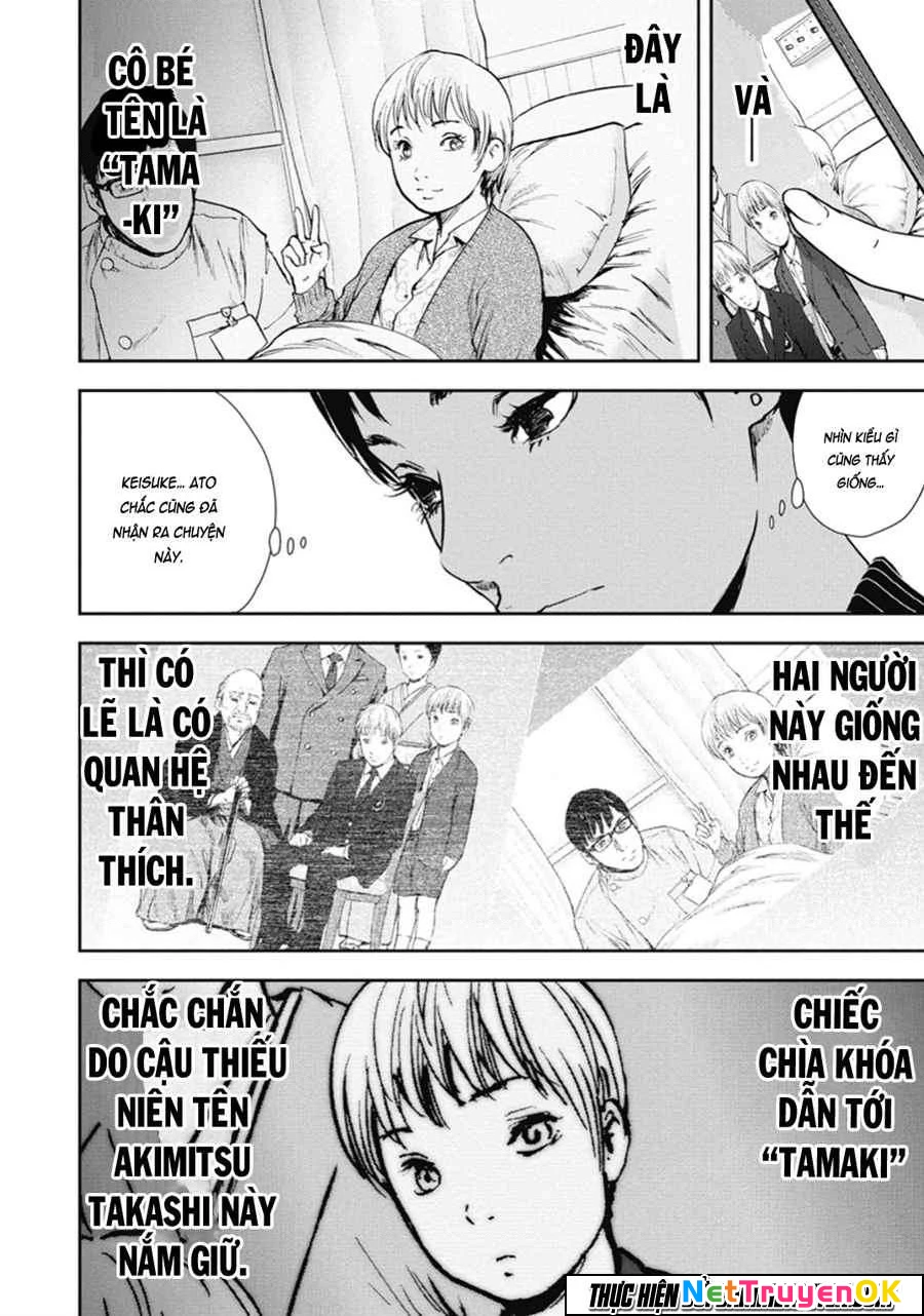 Gift Plus Minus Chapter 42 - Trang 2