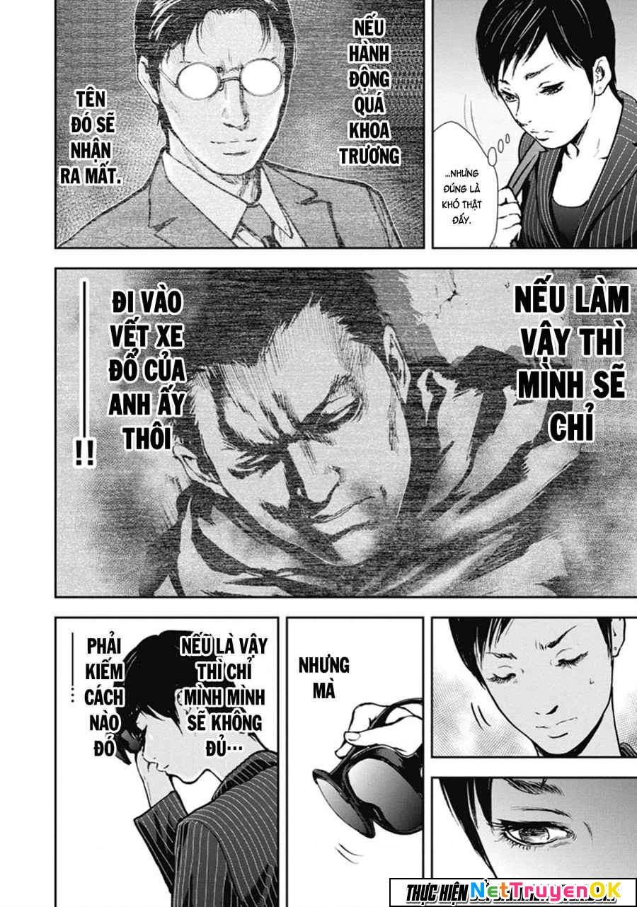 Gift Plus Minus Chapter 42 - Trang 2