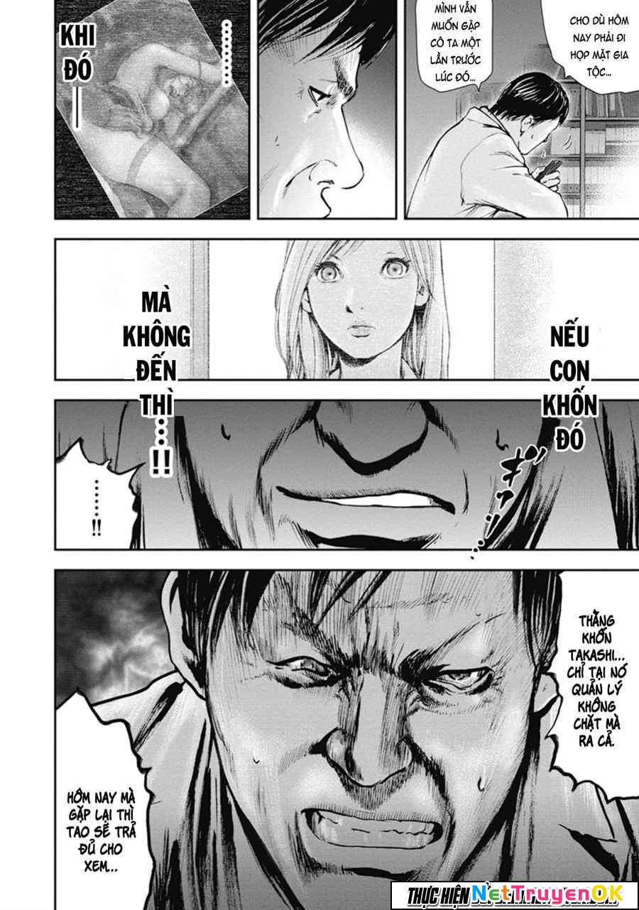 Gift Plus Minus Chapter 42 - Trang 2