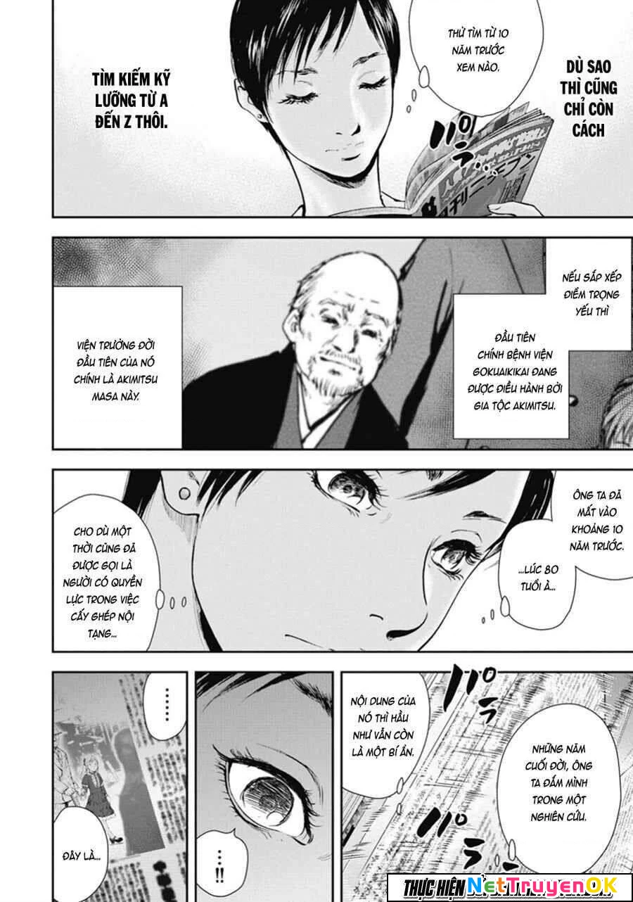 Gift Plus Minus Chapter 43 - Trang 2