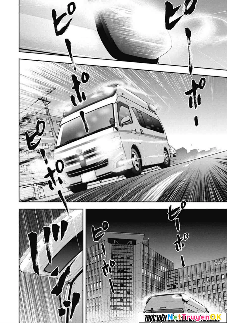 Gift Plus Minus Chapter 43 - Trang 2