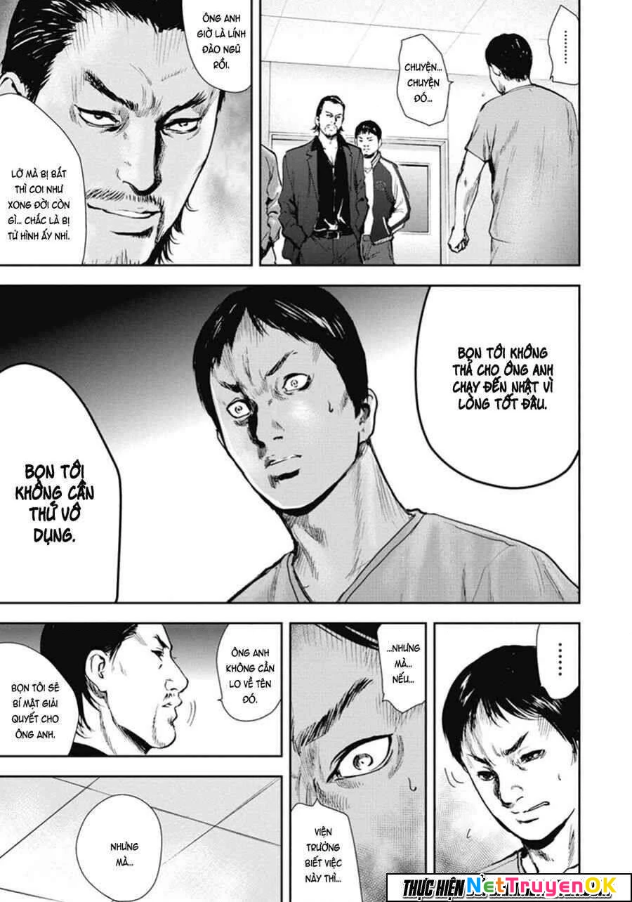 Gift Plus Minus Chapter 43 - Trang 2