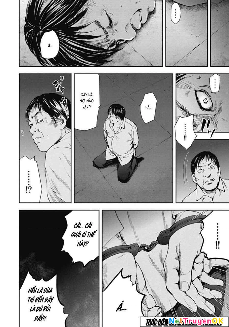 Gift Plus Minus Chapter 43 - Trang 2