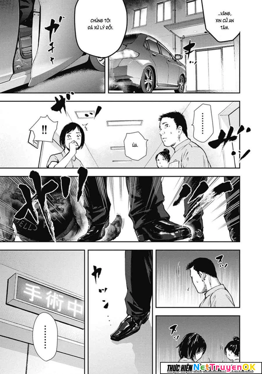 Gift Plus Minus Chapter 44 - Trang 2