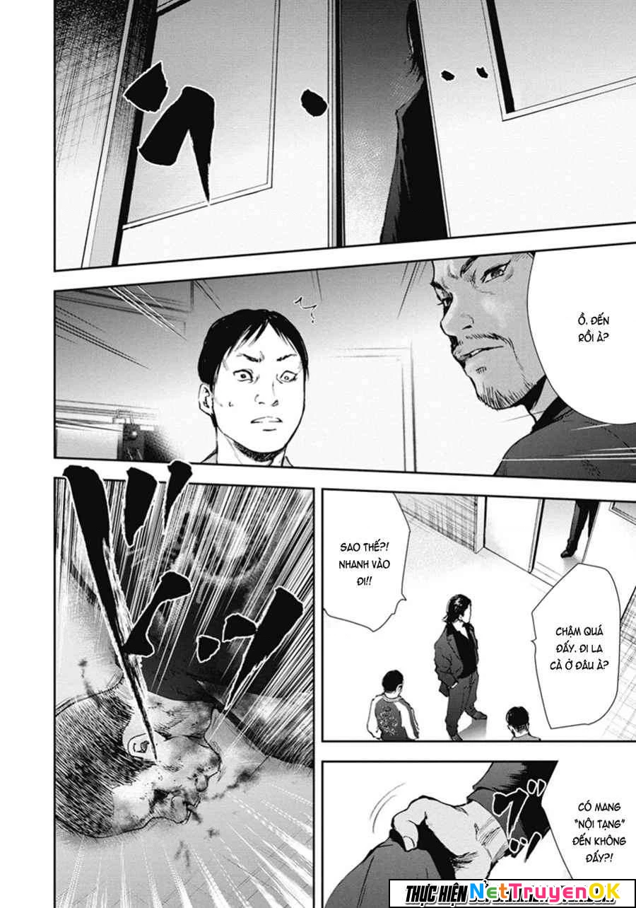Gift Plus Minus Chapter 44 - Trang 2