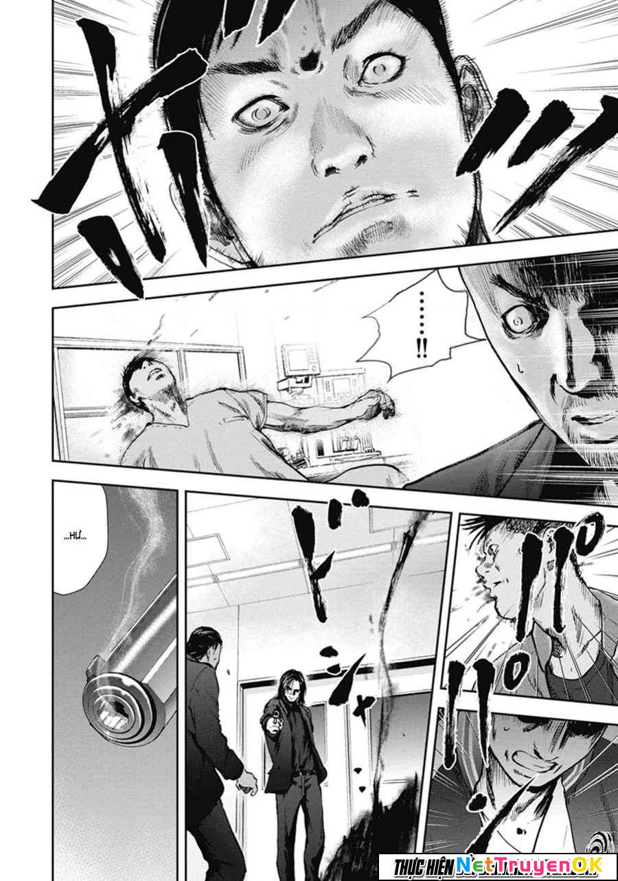 Gift Plus Minus Chapter 44 - Trang 2