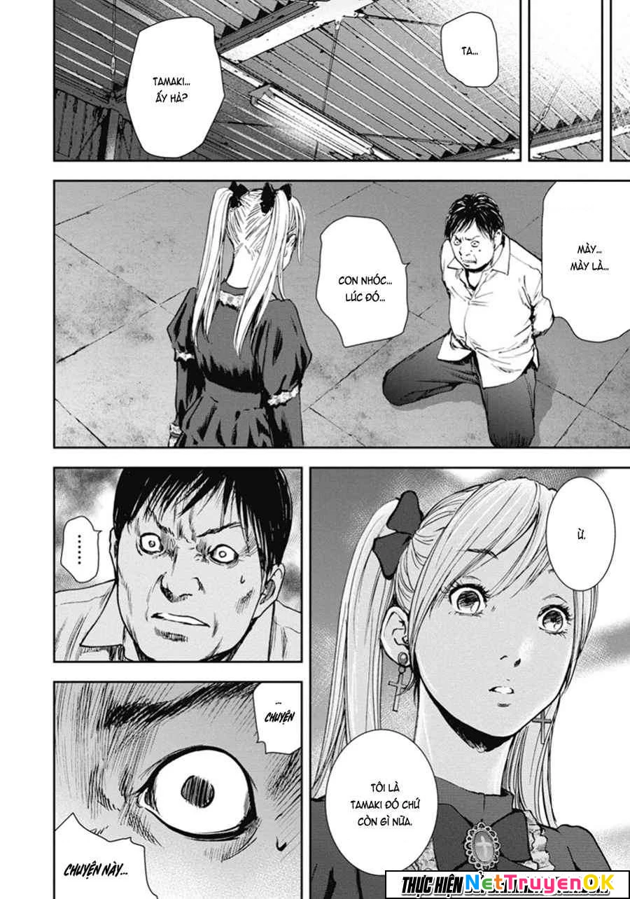 Gift Plus Minus Chapter 44 - Trang 2