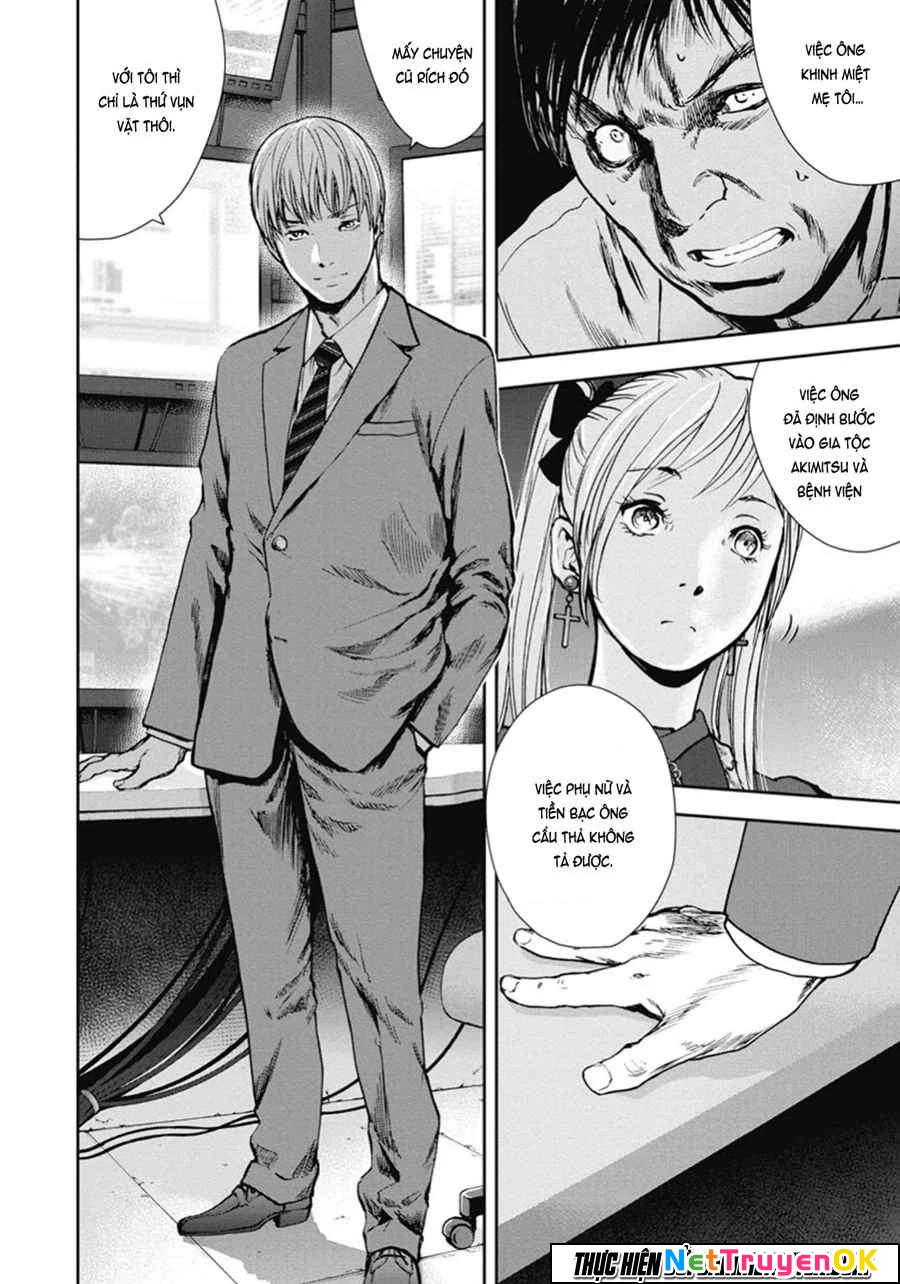 Gift Plus Minus Chapter 44 - Trang 2