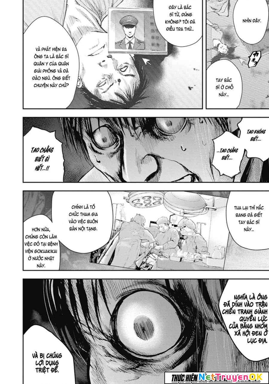 Gift Plus Minus Chapter 44 - Trang 2