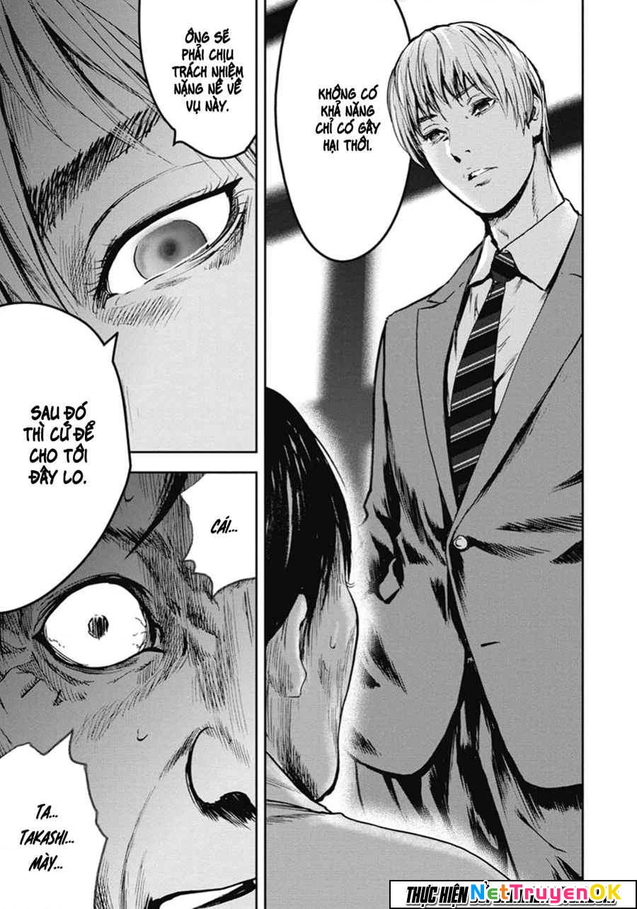 Gift Plus Minus Chapter 44 - Trang 2