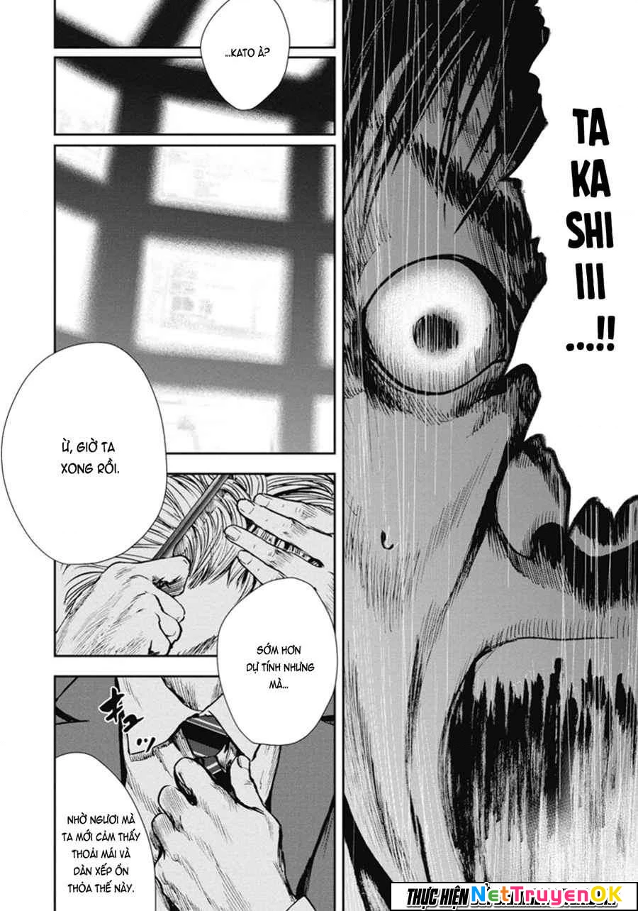 Gift Plus Minus Chapter 44 - Trang 2