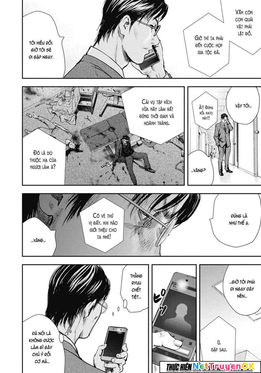 Gift Plus Minus Chapter 44 - Trang 2