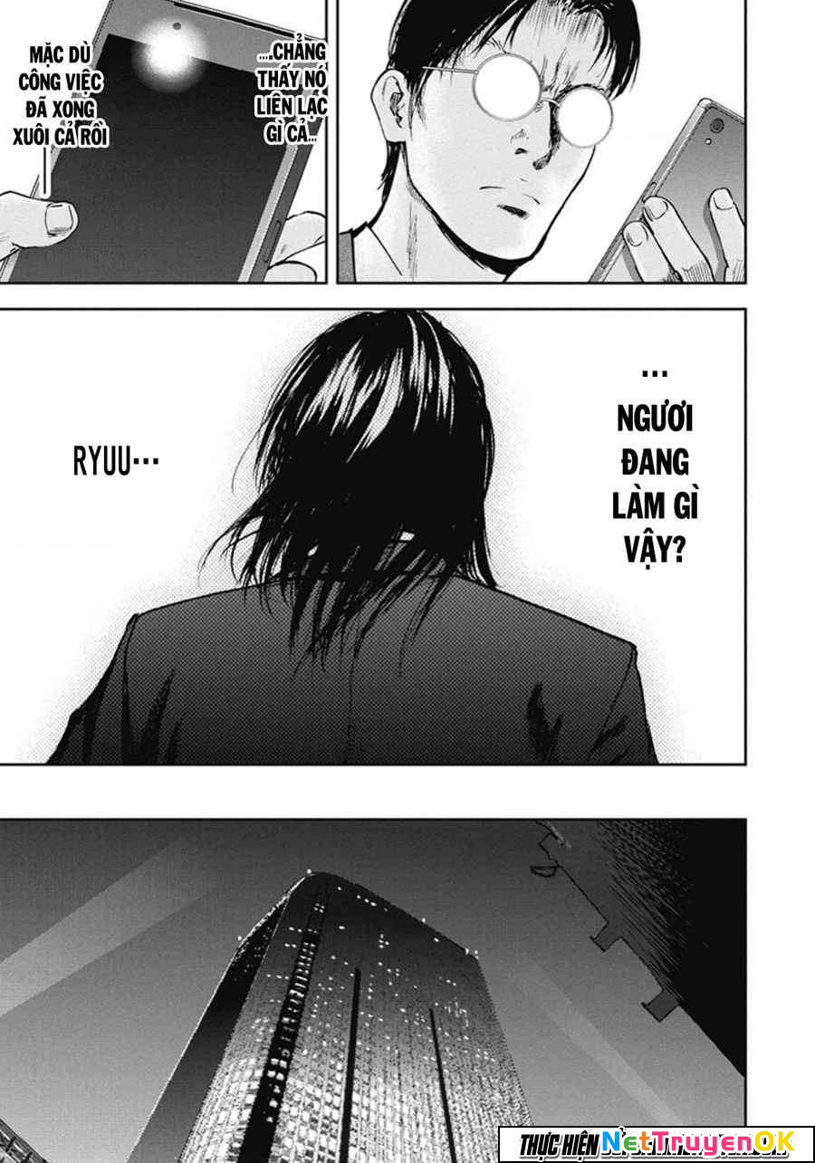 Gift Plus Minus Chapter 44 - Trang 2