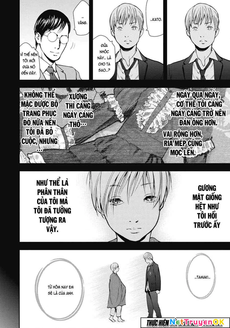 Gift Plus Minus Chapter 45 - Trang 2