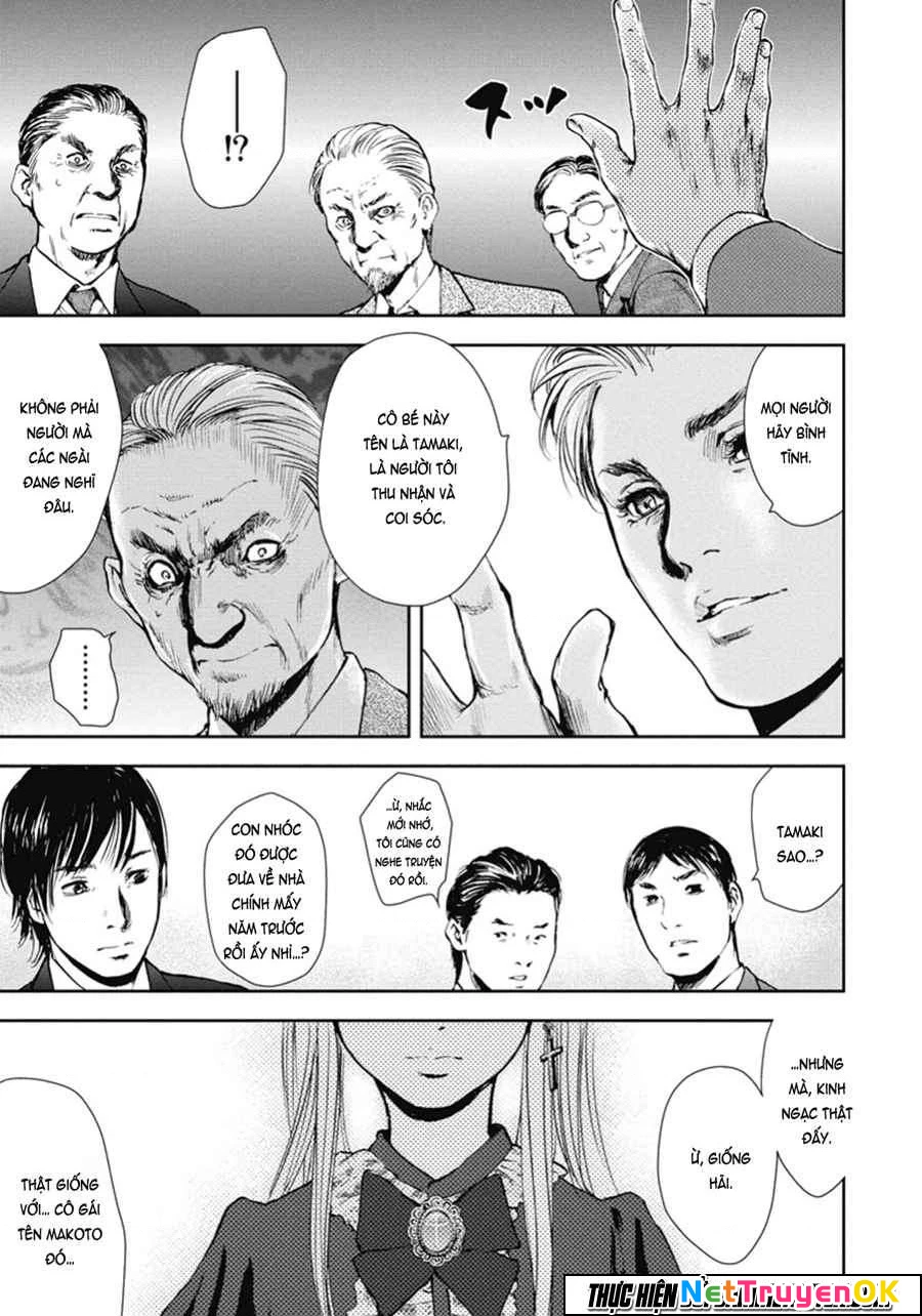 Gift Plus Minus Chapter 45 - Trang 2