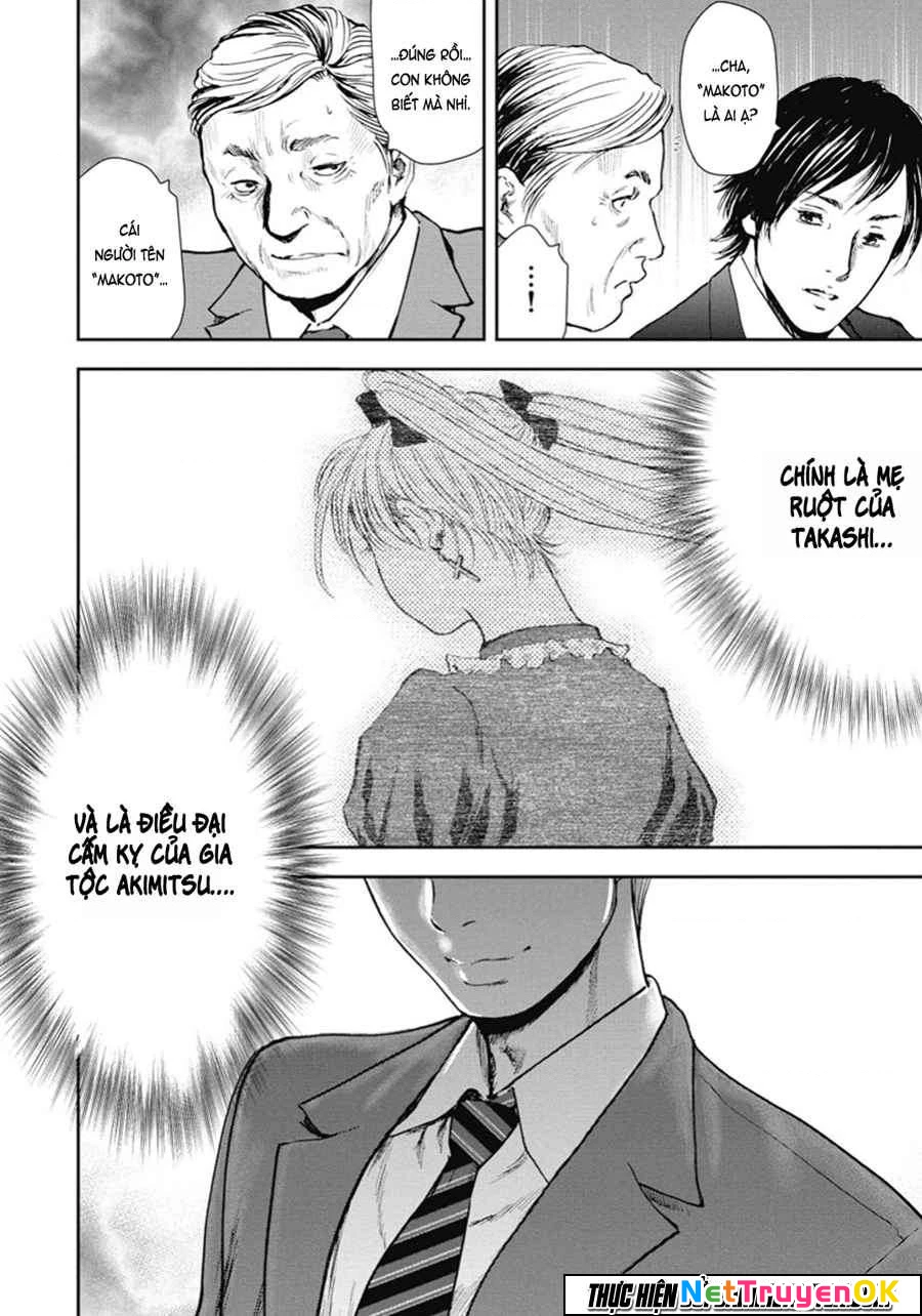 Gift Plus Minus Chapter 45 - Trang 2