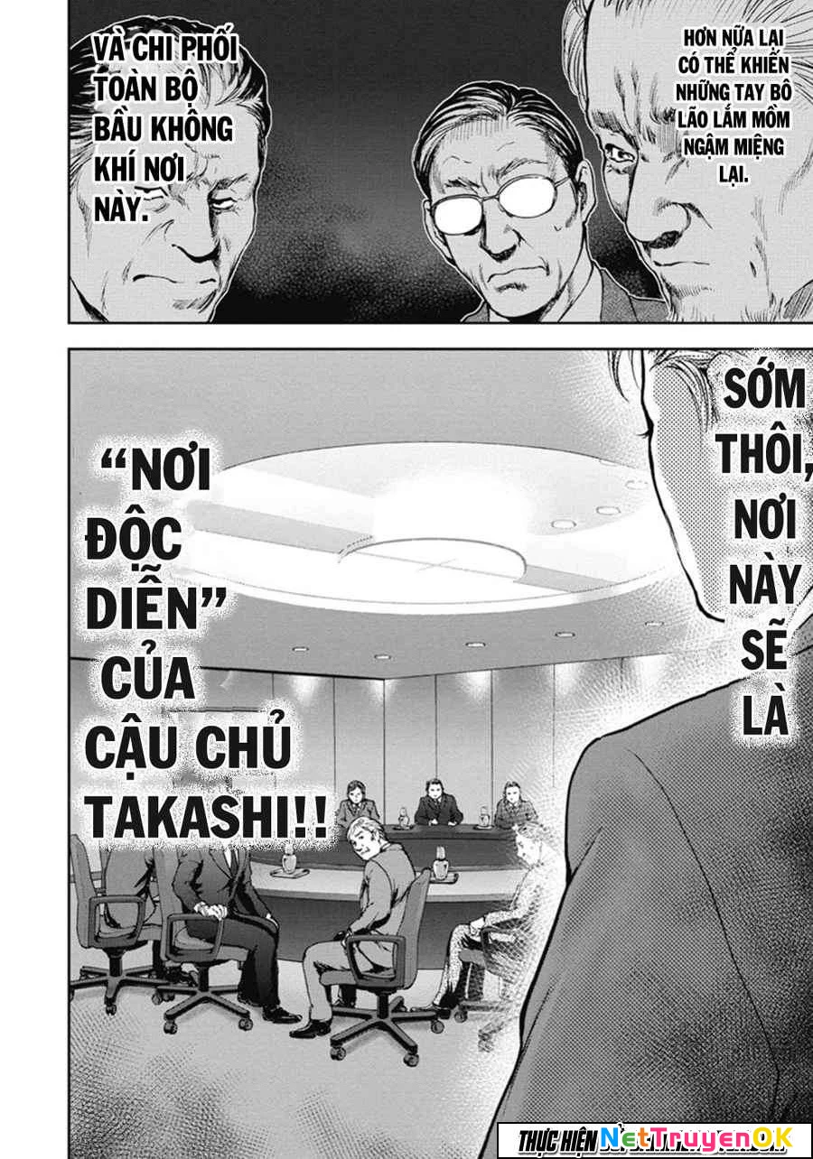 Gift Plus Minus Chapter 45 - Trang 2