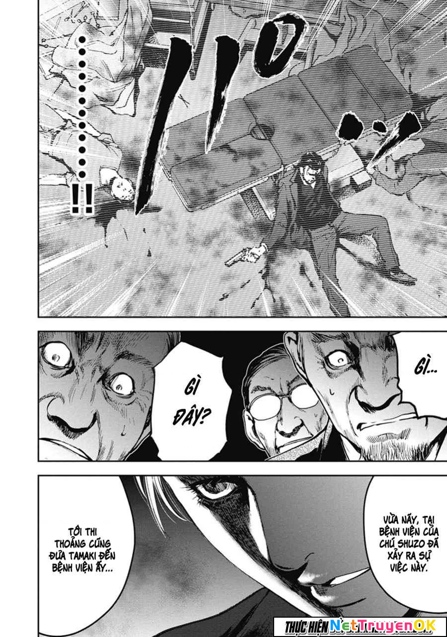 Gift Plus Minus Chapter 45 - Trang 2