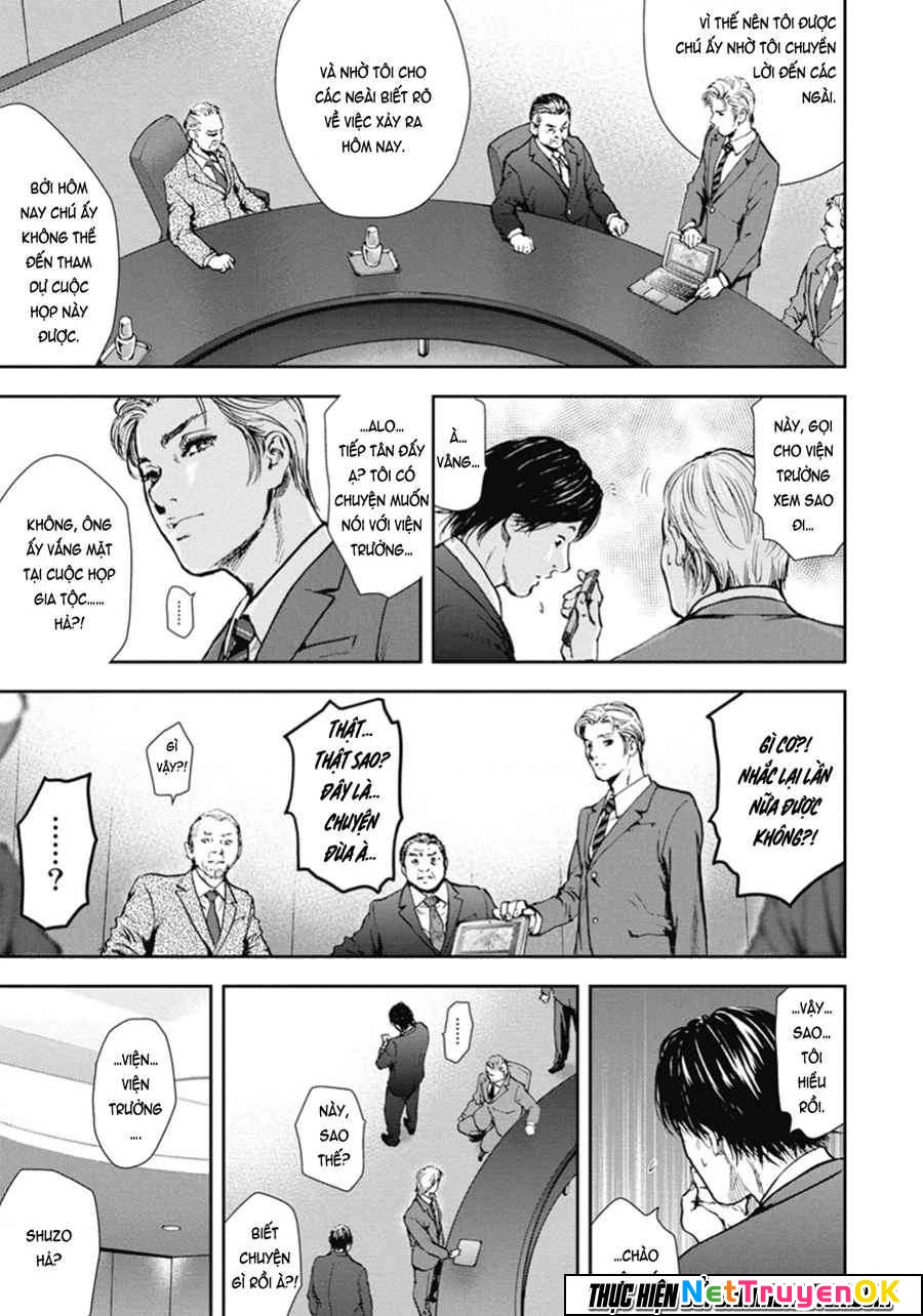 Gift Plus Minus Chapter 45 - Trang 2