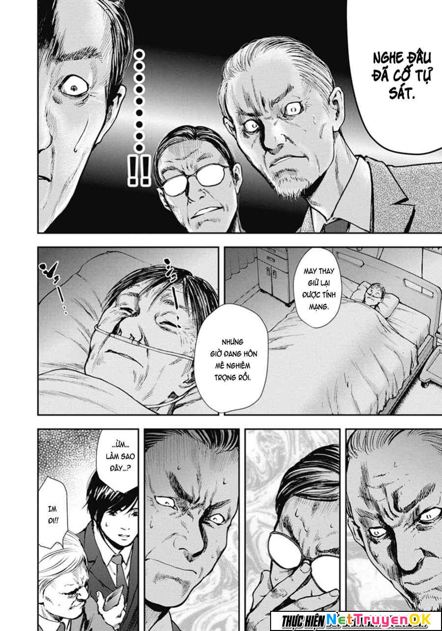 Gift Plus Minus Chapter 45 - Trang 2