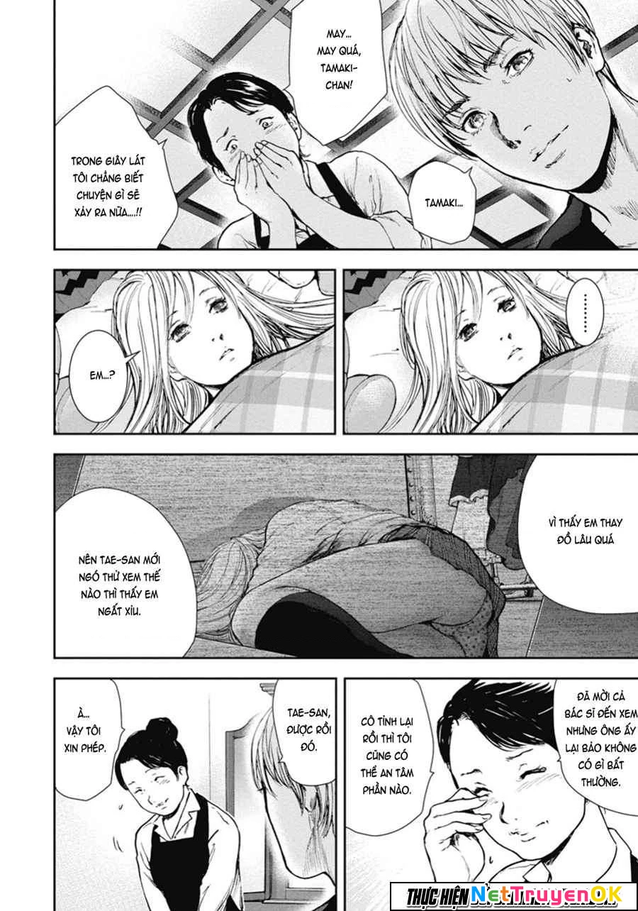 Gift Plus Minus Chapter 47 - Trang 2