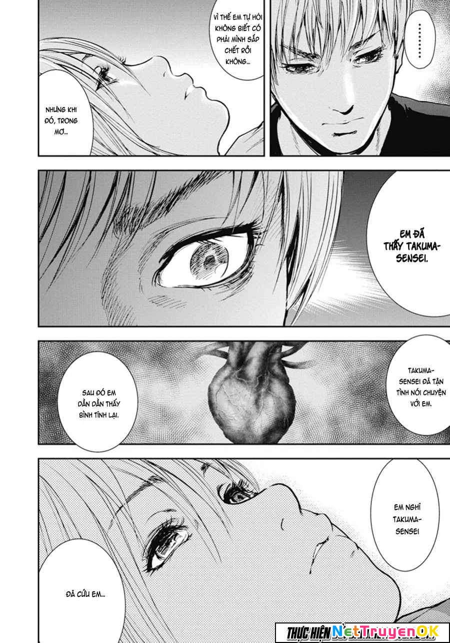 Gift Plus Minus Chapter 47 - Trang 2