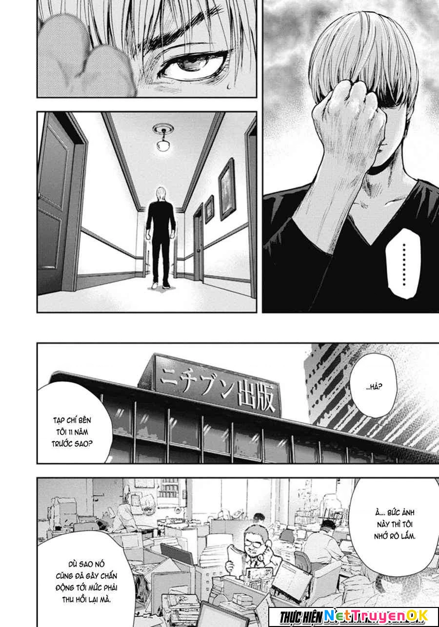 Gift Plus Minus Chapter 47 - Trang 2