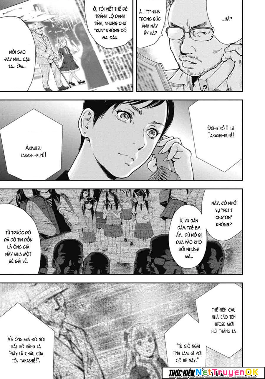 Gift Plus Minus Chapter 47 - Trang 2