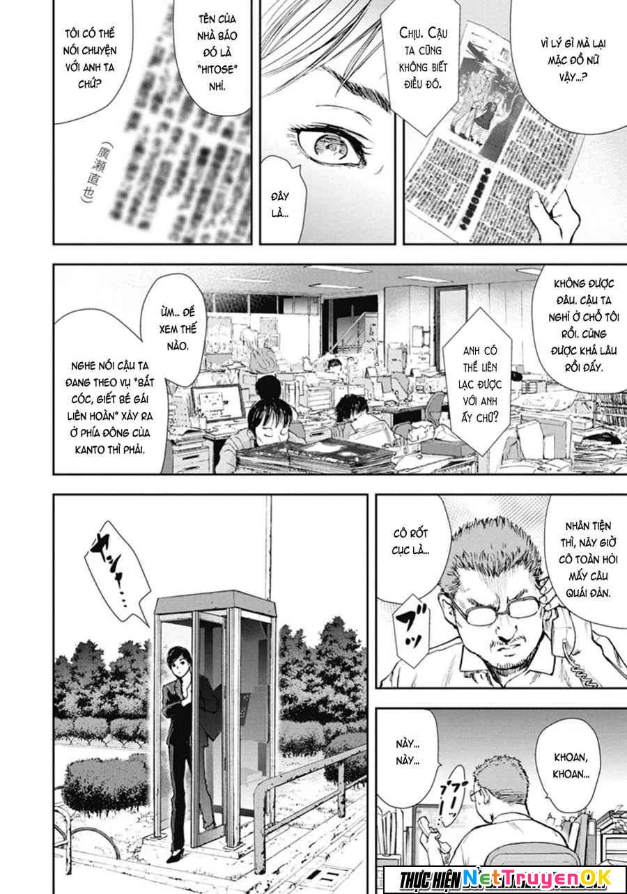 Gift Plus Minus Chapter 47 - Trang 2