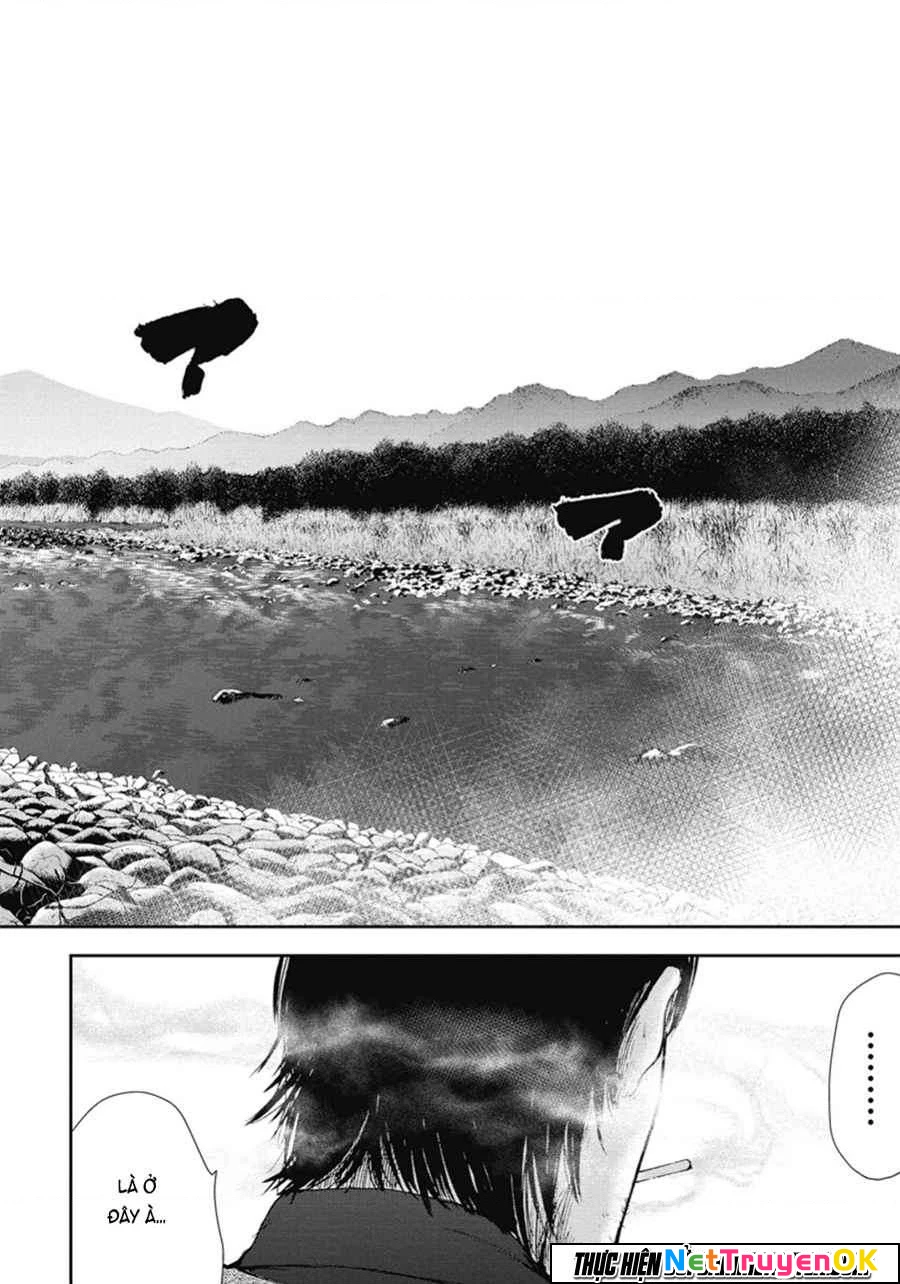 Gift Plus Minus Chapter 47 - Trang 2