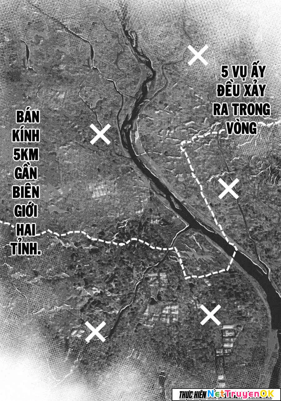 Gift Plus Minus Chapter 47 - Trang 2