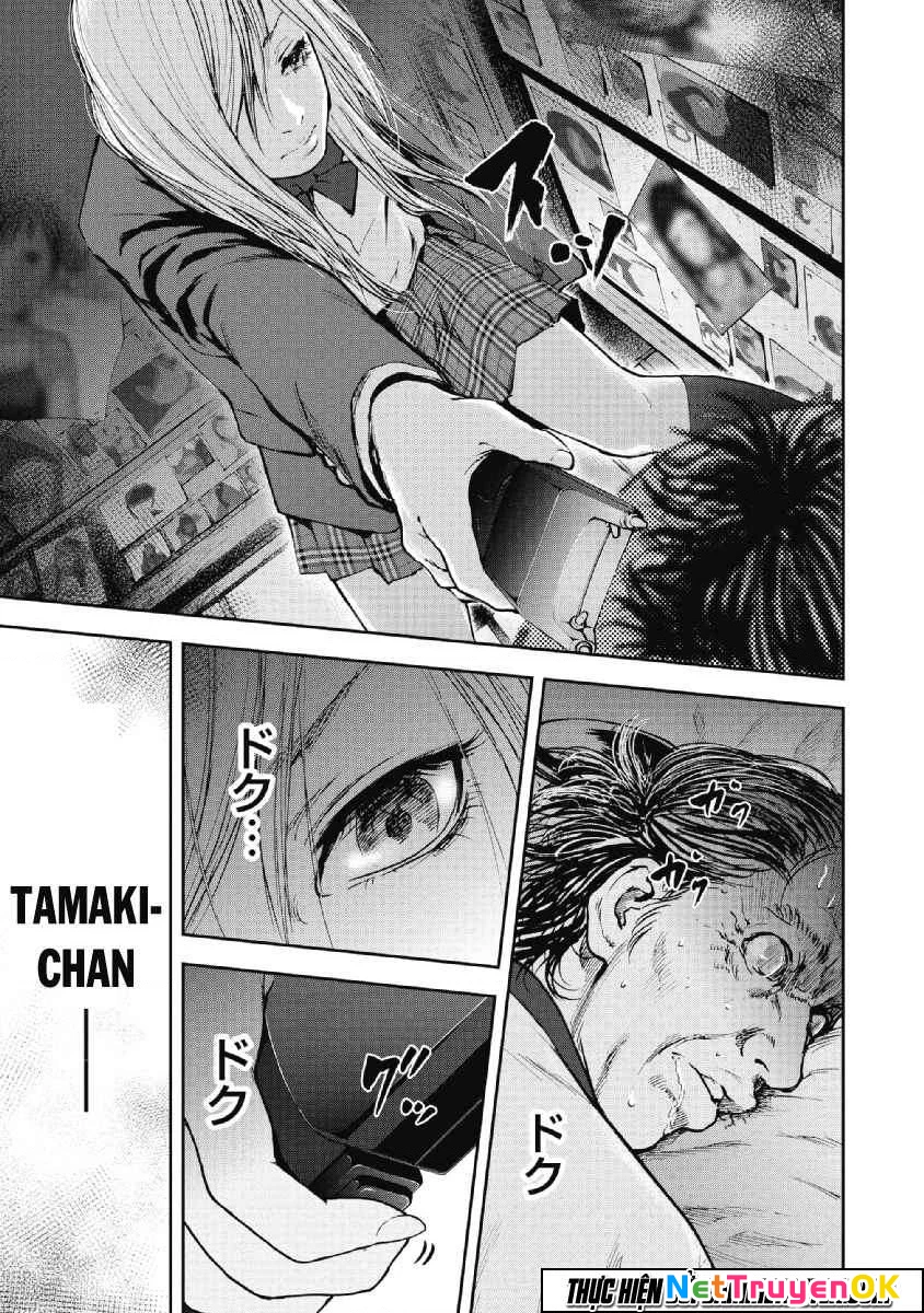 Gift Plus Minus Chapter 48 - Trang 2