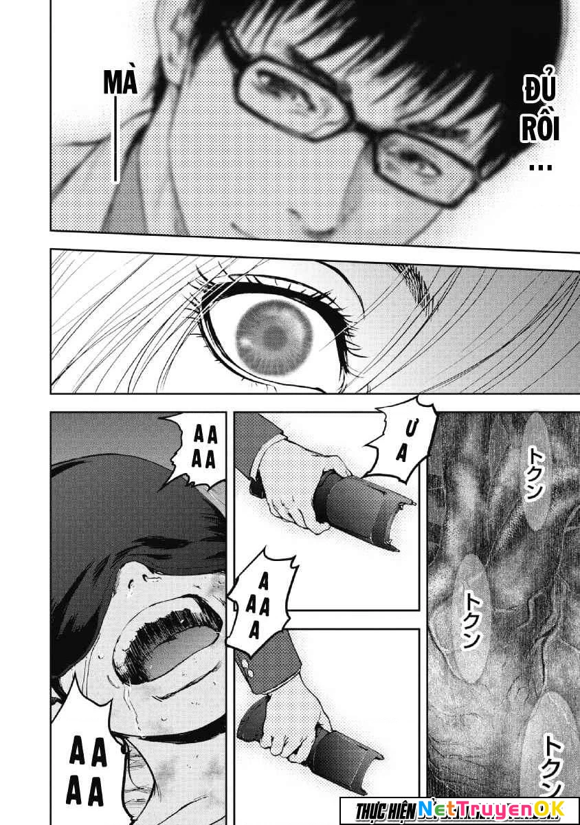 Gift Plus Minus Chapter 48 - Trang 2