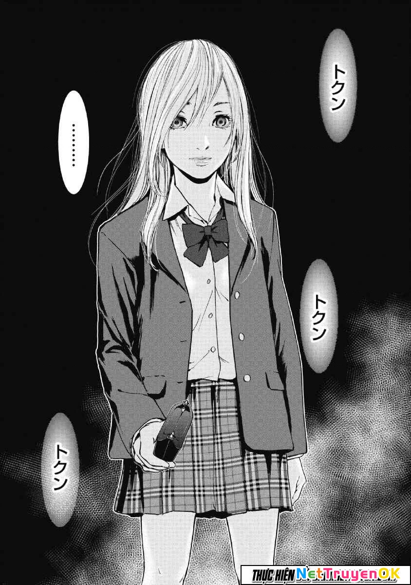 Gift Plus Minus Chapter 48 - Trang 2