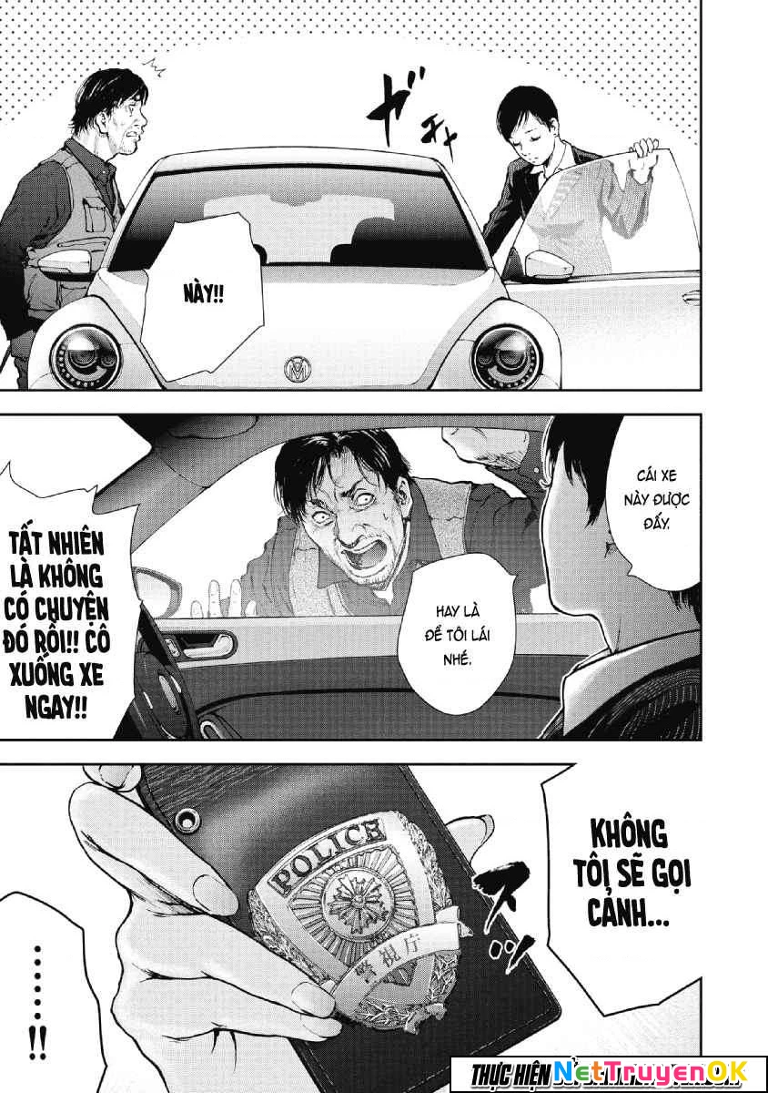 Gift Plus Minus Chapter 48 - Trang 2