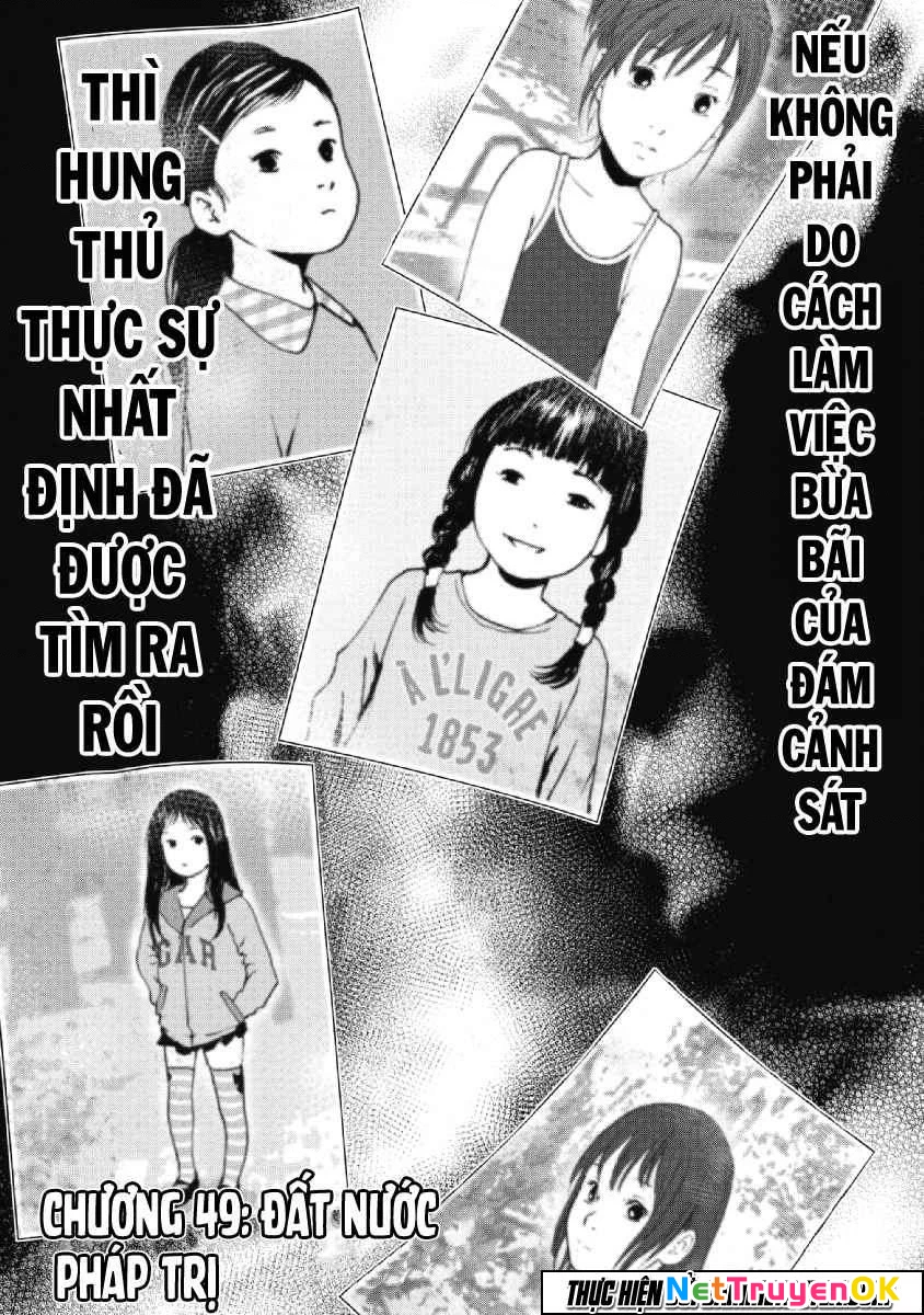 Gift Plus Minus Chapter 49 - Trang 2