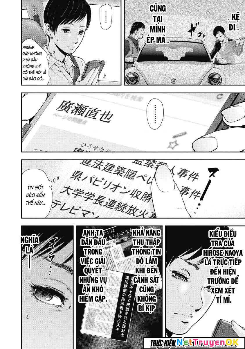 Gift Plus Minus Chapter 49 - Trang 2