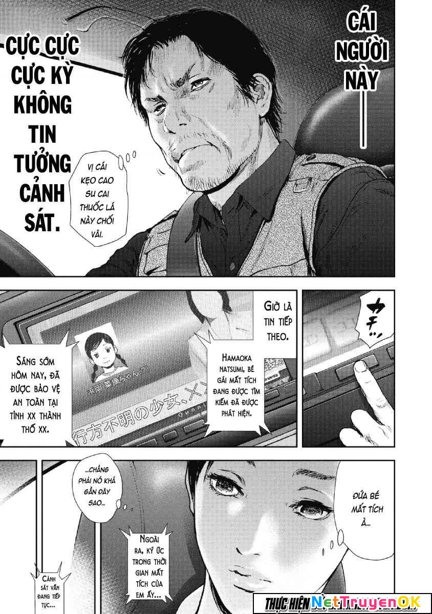 Gift Plus Minus Chapter 49 - Trang 2