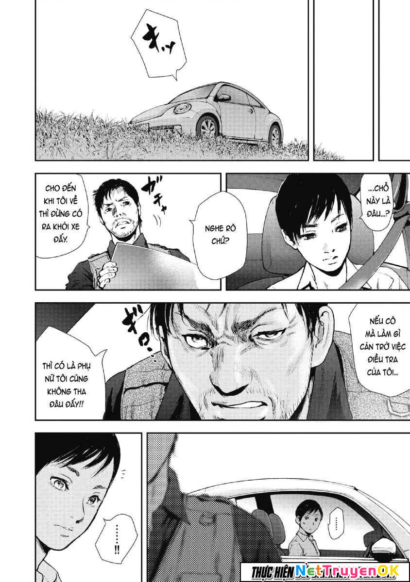 Gift Plus Minus Chapter 49 - Trang 2