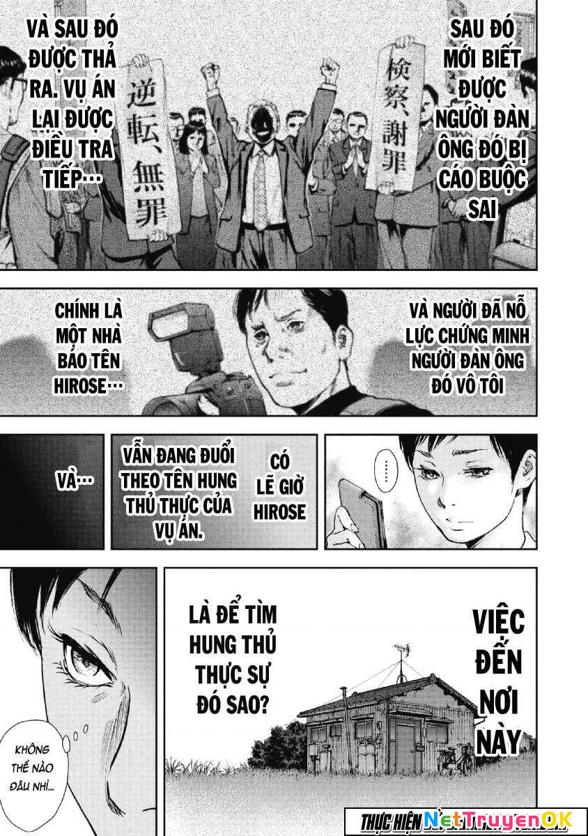 Gift Plus Minus Chapter 49 - Trang 2