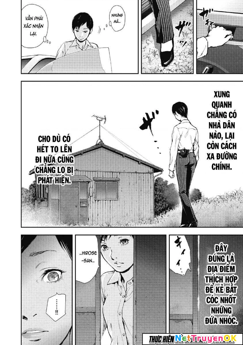 Gift Plus Minus Chapter 49 - Trang 2
